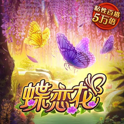 江南娱乐app下载官网