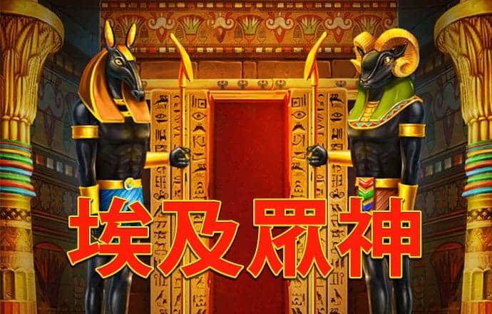 爱赢体育app官方网站下载