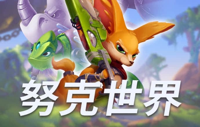 新澳门APP官方正版